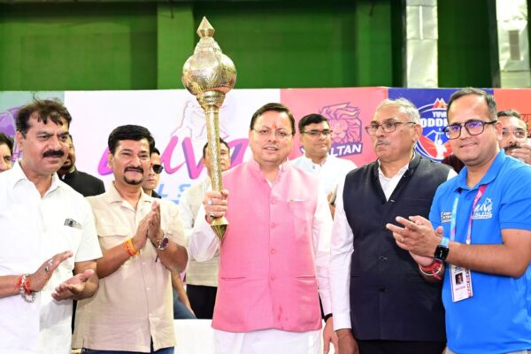 कबड्डी हमारे देश का प्राचीन खेल: मुख्यमंत्री