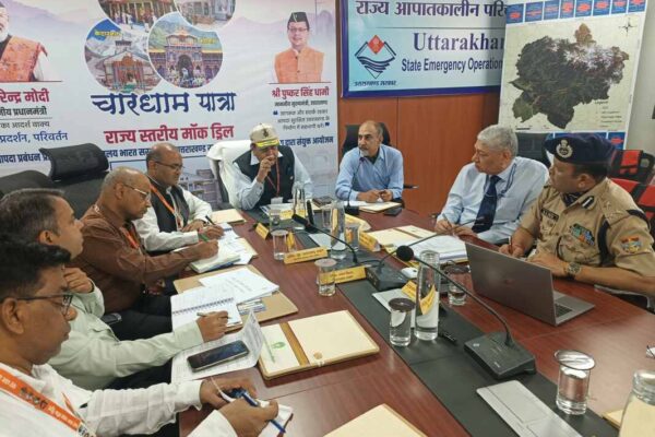 चारधाम यात्रियों की सुरक्षा के लिए एनडीएमए और यूएसडीएमए प्रतिबद्ध चारधाम यात्रियों की सुरक्षा के लिए एनडीएमए और यूएसडीएमए प्रतिबद्ध