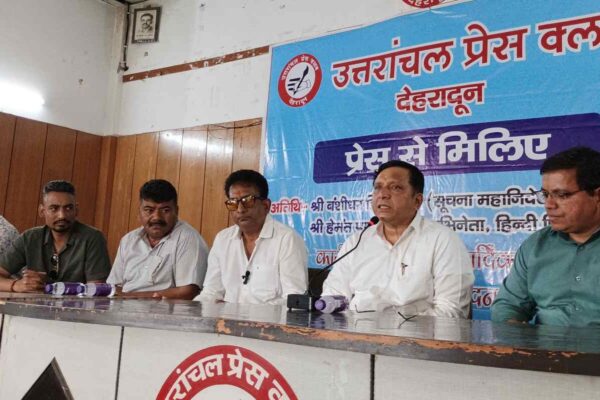 फिल्म निर्माण की बेस्ट डेस्टिनेशन के रूप में उभर रहा उत्तराखंड: तिवारी