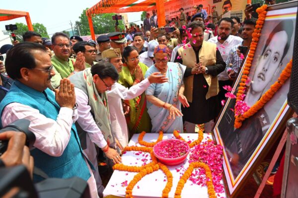 सूबेदार शेर सिंह धामी की 5वीं पुण्यतिथि पर गौरव सैनिक सम्मान समारोह में मुख्यमंत्री धामी ने की कई घोषणाएं