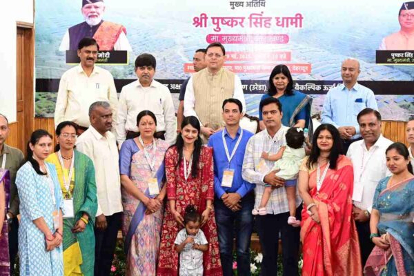 मुख्यमंत्री सौर स्वरोजगार योजना से जुड़ी महिलाओं को सौर सखी नाम दिया जायेगा मुख्यमंत्री सौर स्वरोजगार योजना से जुड़ी महिलाओं को सौर सखी नाम दिया जायेगा