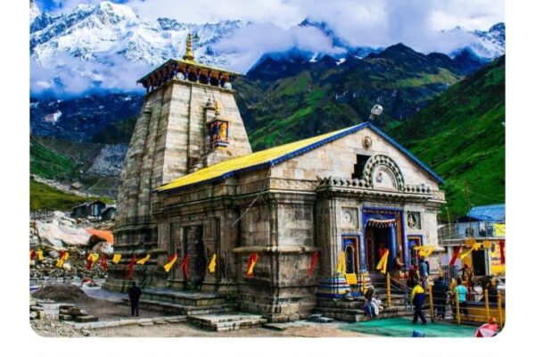  केदारनाथ धाम हेली सेवा: 7 मई से खुल रही जून यात्रा की बुकिंग