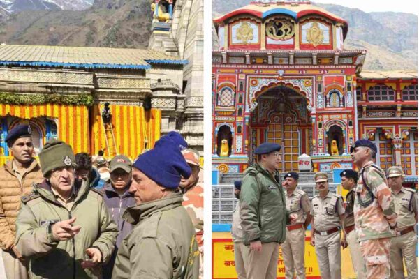 चारधाम यात्राः डीजीपी ने केदारनाथ और बद्रीनाथ धाम पहुंचकर सुरक्षा व्यवस्थाओं की समीक्षा की चारधाम यात्राः डीजीपी ने केदारनाथ और बद्रीनाथ धाम पहुंचकर सुरक्षा व्यवस्थाओं की समीक्षा की