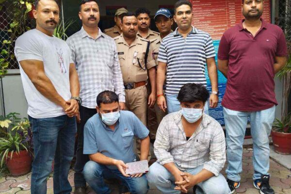 नकली सोना गिरवी रखकर बैंक को चूना लगाने वाले गिरोह का पर्दाफाश, दो गिरफ्तार नकली सोना गिरवी रखकर बैंक को चूना लगाने वाले गिरोह का पर्दाफाश, दो गिरफ्तार
