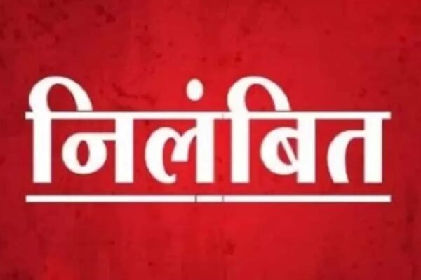 बिग एक्शन: हरिद्वार नगर निगम के चार अधिकारी निलंबित