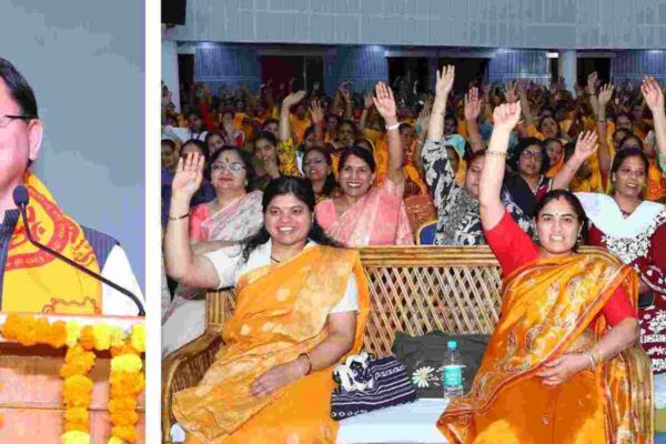यूसीसी लागू होने से प्रदेश में महिला सशक्तिकरण के एक नये अध्याय की हुई शुरूआत: मुख्यमंत्री