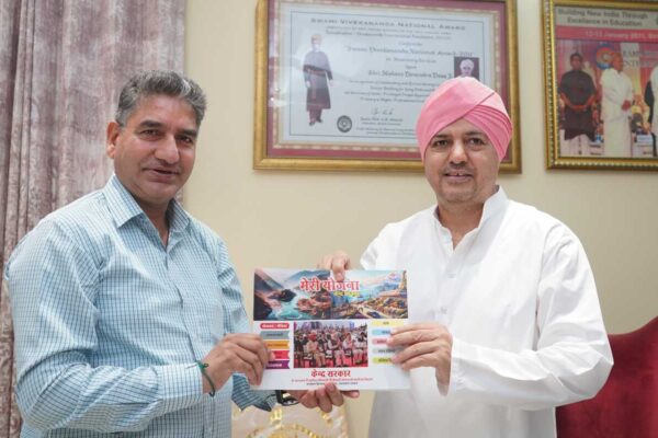 श्री गुरु राम राय विश्वविद्यालय में संस्कृत भाषा में भी लिखी जाएंगी नाम पट्टिकाएं