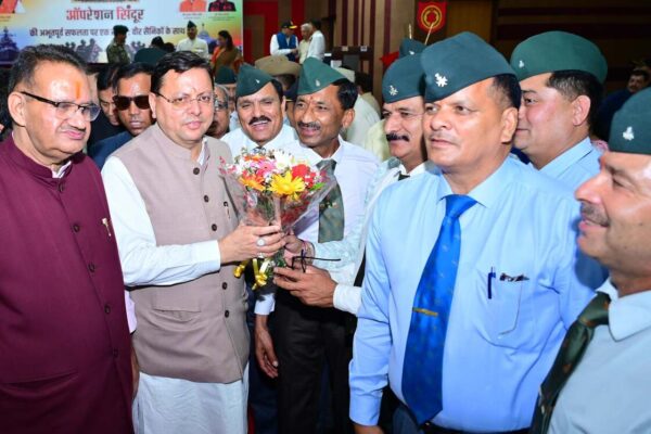 हमारे सैनिकों का शौर्य एवं त्याग अद्वितीय और भावी पीढ़ी के लिए प्रेरणादायक : मुख्यमंत्री हमारे सैनिकों का शौर्य एवं त्याग अद्वितीय और भावी पीढ़ी के लिए प्रेरणादायक : मुख्यमंत्री