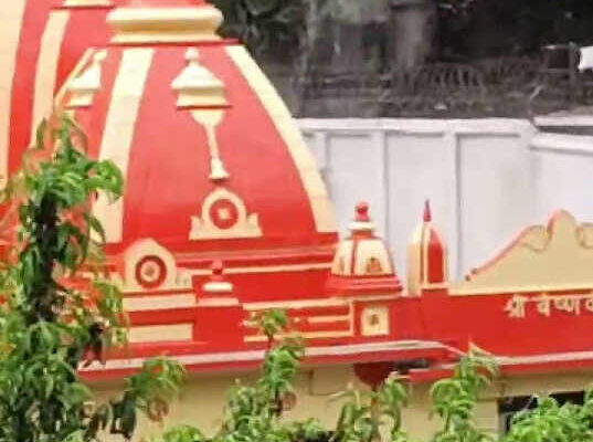 श्री कैंचीधाम मंदिर ट्रस्ट ने मुख्यमंत्री आपदा राहत कोष में दिए 2.5 करोड़