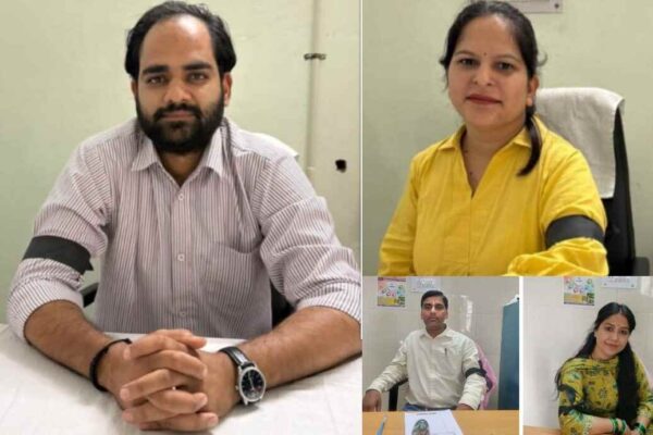 पंचकर्म सहायकों ने काली पट्टी बांधकर किया सांकेतिक कार्य बहिष्कार