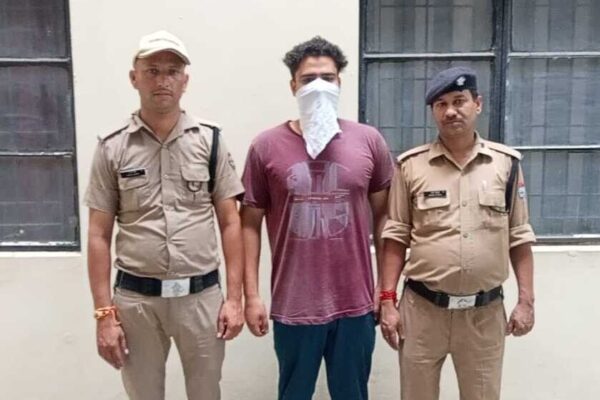 अपनी पहचान और धर्म छिपाकर लड़कियों को प्रेम जाल में फंसाने का आरोपी गिरफ्तार