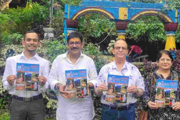 साईं सृजन पटल पत्रिका के 13वें अंक का डिंडयाली होमस्टे में विमोचन