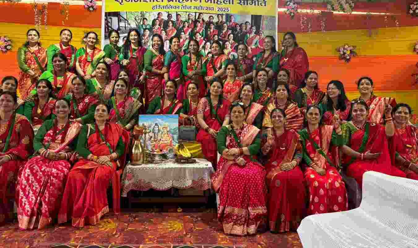 गौतम कुंड चन्द्रबनी में धूमधाम से मनाया हरितालिका तीज