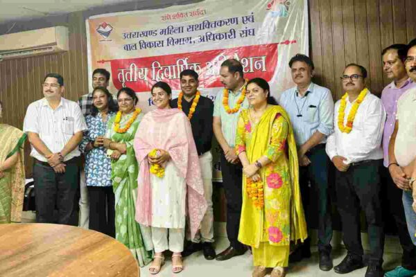 महिला सशक्तिकरण एवं बाल विकास संगठन में पीतांबर अध्यक्ष और कृष्णा महामंत्री