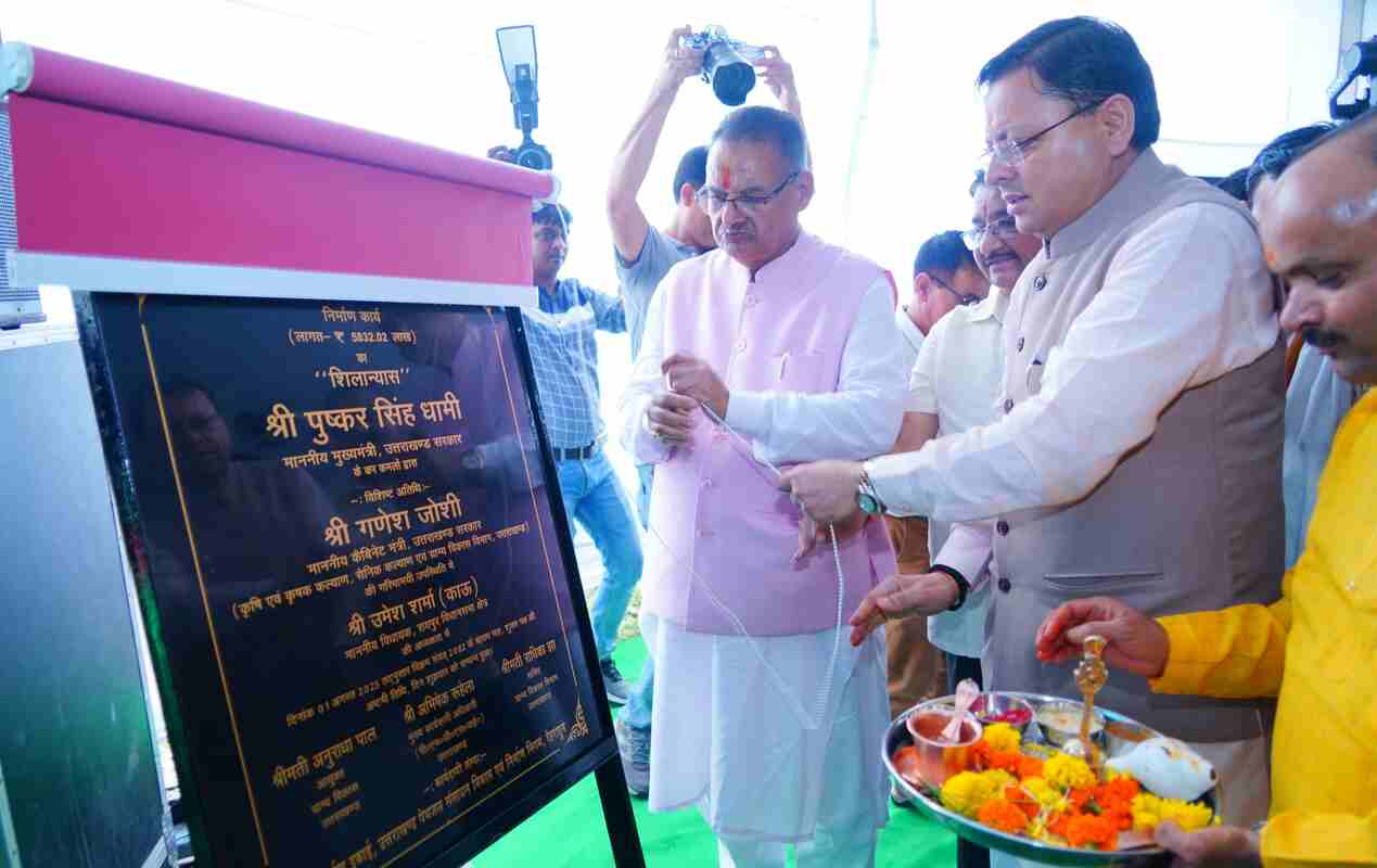 मुख्यमंत्री ने ₹58.32 करोड़ लागत से बनने वाले ग्राम्य विकास भवन का किया शिलान्यास