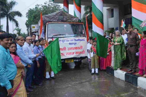 श्री गुरु राम राय विश्वविद्यालय ने धराली आपदा पीडितों के लिए भेजी राहत सामग्री