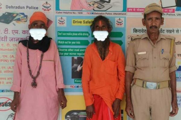 आपरेशन कालनेमिः खुद को चमत्कारी बताकर लोगों को ठगने वाले दो फर्जी बाबा गिरफ्तार