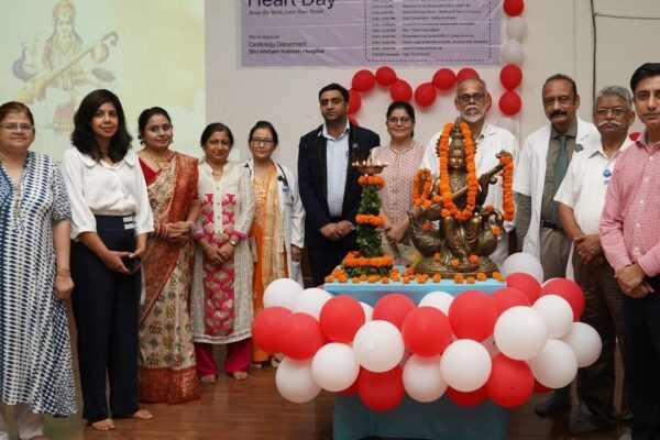 विश्व हृदय दिवस पर श्री महंत इन्दिरेश में ‘कीप द बीट, लव योर हार्ट‘ थीम पर रंगारंग कार्यक्रम 
