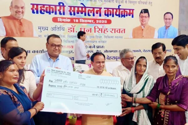 उत्तराखंड राज्य सहकारी संघ बाजार में उतारेगा बोतलबंद पानी ‘हिमाला जल’