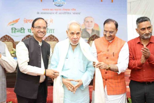 पद्म भूषण राम बहादुर राय को “लेखक गांव सृजन सम्मान”