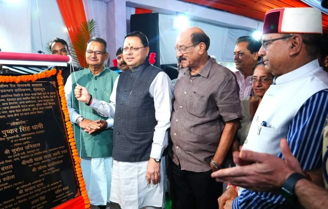 मुख्यमंत्री धामी ने डालनवाला थाने में स्थापित 13 लॉन्ग रेंज आधुनिक सायरनों का किया लोकार्पण