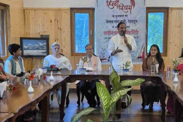 मेरे देश की पहचान है हिन्दी: निशंक