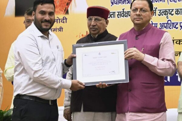 स्वच्छता पुरस्कार 2025 से नवाज़ा गया केदारनाथ धाम, DDRS नीति बनी मिसाल