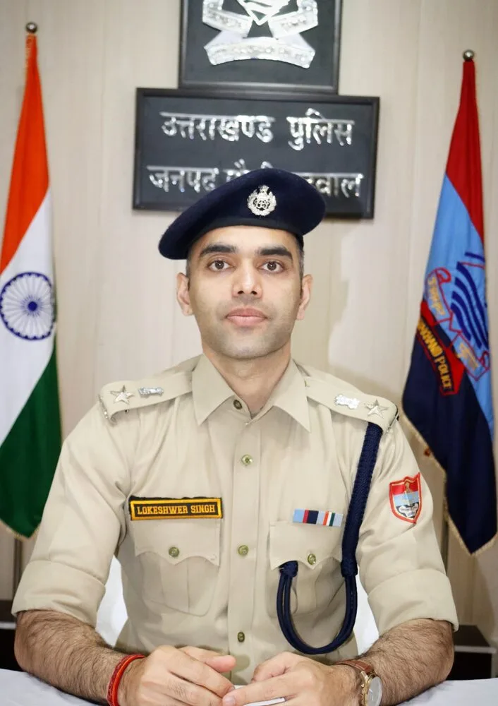 उत्तराखण्ड के लिए गौरव का क्षण, ,IPS  लोकेश्वर सिंह का संयुक्त राष्ट्र से सम्बद्ध अंतरराष्ट्रीय संगठन में चयन