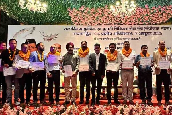 डॉ. नीरज कोहली राजकीय आयुर्वेदिक चिकित्सक संघ के प्रदेश अध्यक्ष और डॉ. हरदेव रावत महासचिव निर्वाचित