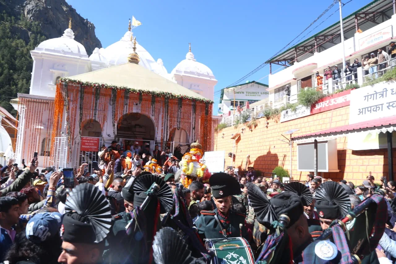 विश्व प्रसिद्ध गंगोत्री धाम के कपाट शीतकालीन के लिए बंद