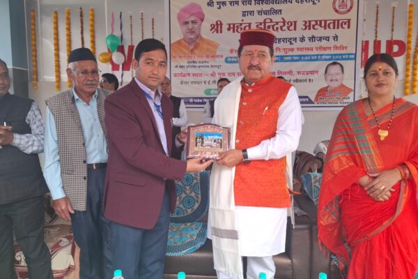 श्री महंत इन्दिरेश अस्पताल के निःशुल्क स्वास्थ्य शिविर का रुद्रप्रयागवासियों ने उठाया लाभ