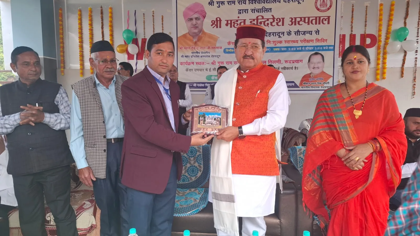 श्री महंत इन्दिरेश अस्पताल के निःशुल्क स्वास्थ्य शिविर का रुद्रप्रयागवासियों ने उठाया लाभ