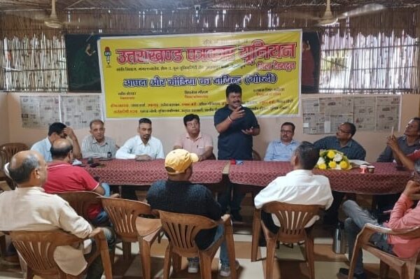 आपदा में गलत सूचना का प्रसार घातक: नेगी