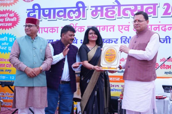 उत्तरांचल प्रेस क्लब में दीपावली महोत्सव-2025 का भव्य आयोजन