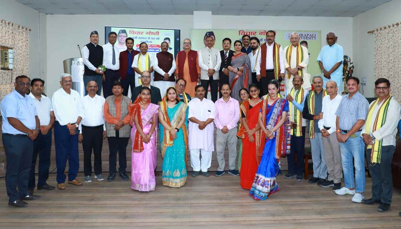 मुख्यमंत्री धामी के नेतृत्व में उत्तराखण्ड ने विकास, सुशासन और संवेदनशील प्रशासन का नया अध्याय लिखा: प्रो. जोशी