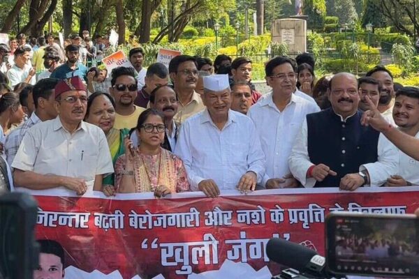 राज्य में बढ़ती बेरोजगारी और नशे के खिलाफ NSUI ने निकाला मार्च