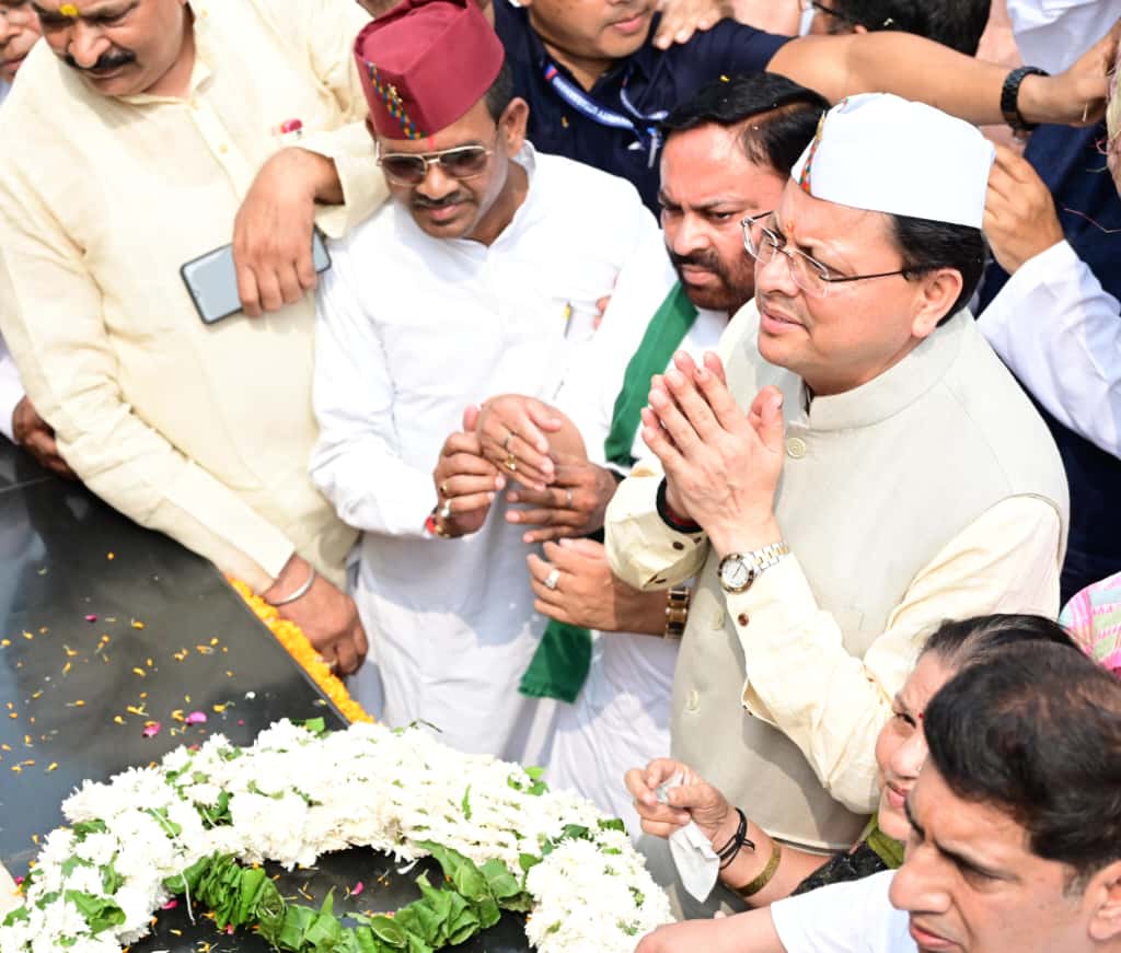 रामपुर तिराहा शहीदों को मुख्यमंत्री धामी ने दी श्रद्धांजलि