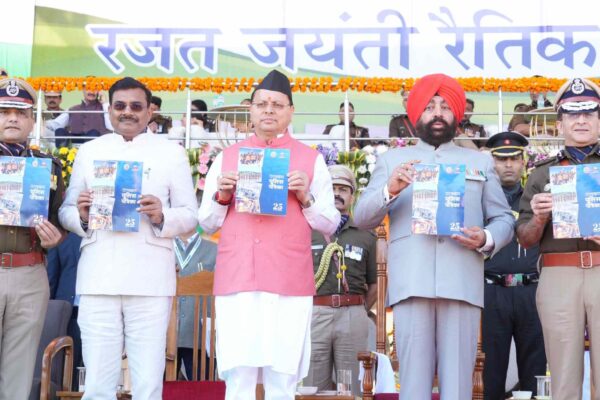 तीलू रौतेली, टॉम ऑल्टर, सुशीला बलूनी, गौरा देवी समेत आठ लोगों को उत्तराखंड गौरव सम्मान