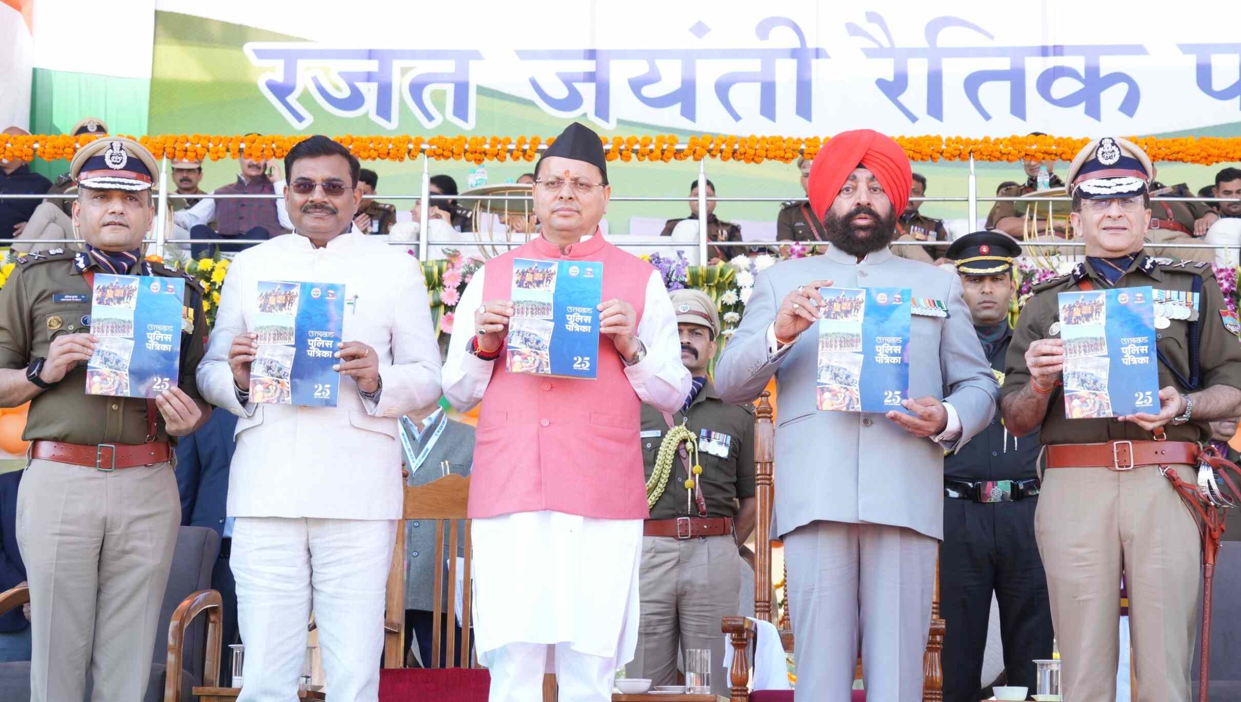 तीलू रौतेली, टॉम ऑल्टर, सुशीला बलूनी, गौरा देवी समेत आठ लोगों को उत्तराखंड गौरव सम्मान