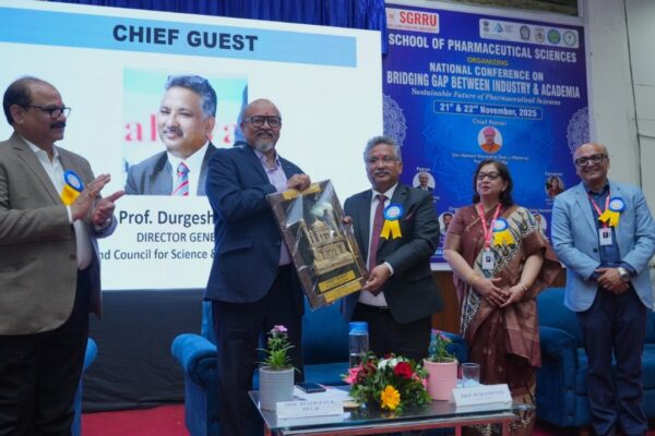 एसजीआरआरयू की नेशनल काॅन्फ्रेंस में देशभर से पहुंचे विषय विशेषज्ञ