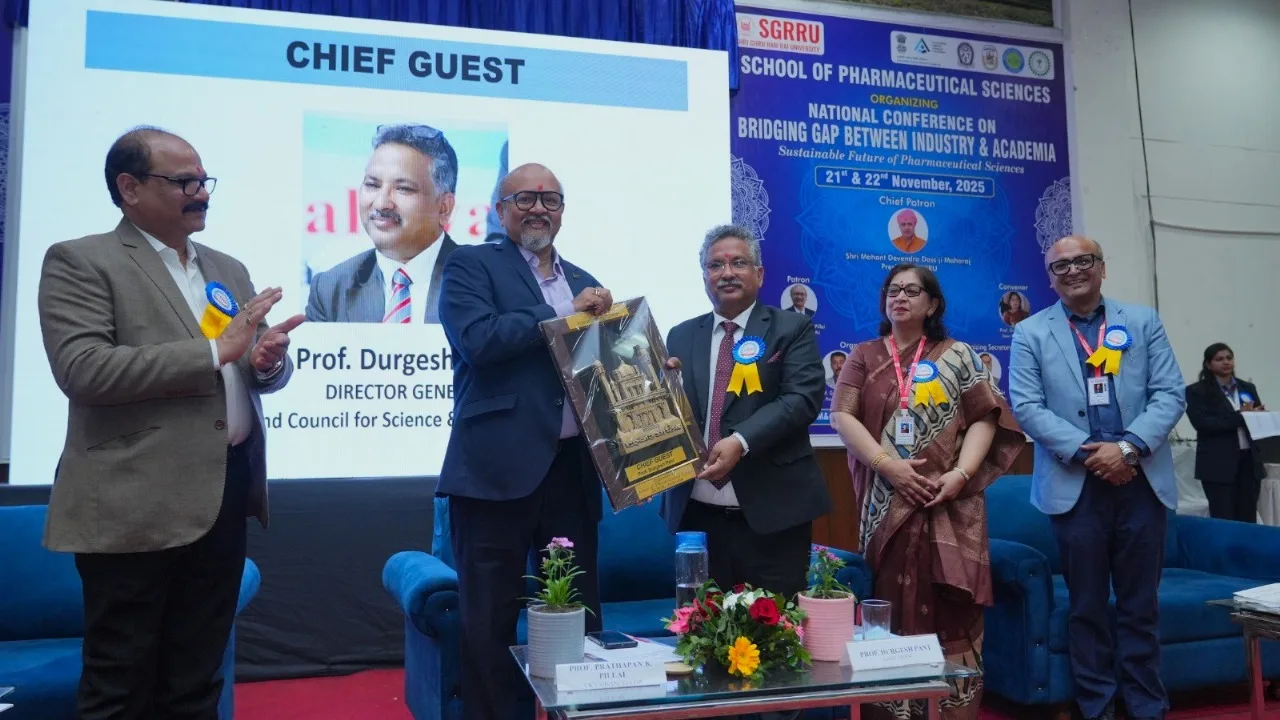 एसजीआरआरयू की नेशनल काॅन्फ्रेंस में देशभर से पहुंचे विषय विशेषज्ञ