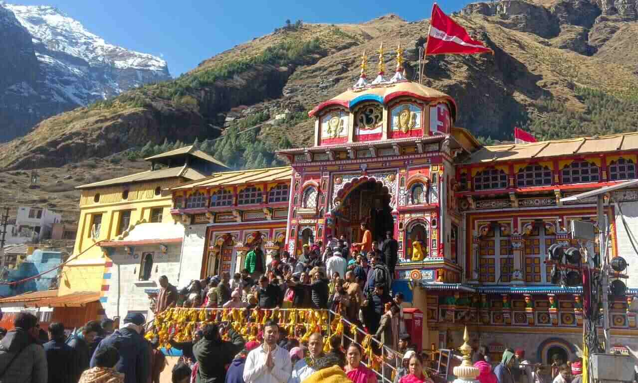 श्री बदरीनाथ धाम में कपाट बंद होने की प्रक्रिया शुरु