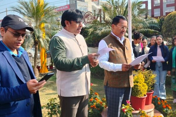 एमडीडीए में संविधान दिवस पर उद्देशिका का सामूहिक पठन, राष्ट्रनिर्माण के संकल्प को दोहराया