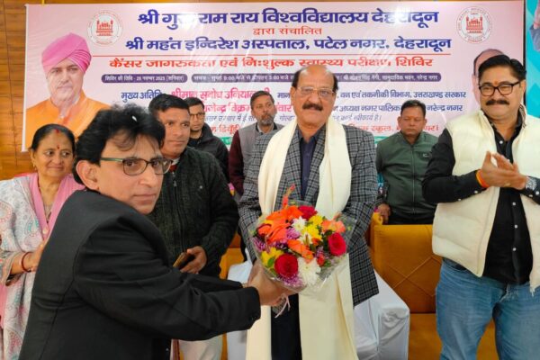 श्री महंत इन्दिरेश अस्पताल के निःशुल्क स्वास्थ्य शिविर का 1880 मरीजों ने उठाया लाभ