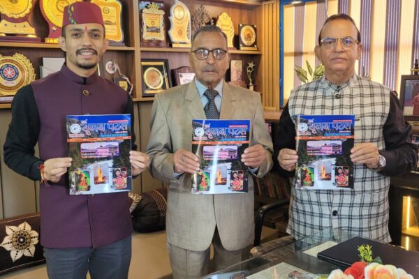 साईं सृजन पटल पत्रिका के 16वें अंक का प्रो. मैठाणी ने किया विमोचन