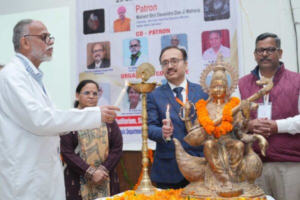 SGRR मेडिकल काॅलेज में राज्यस्तरीय रेडियोलॉजी एवं इमेजिंग सम्मेलन सफलतापूर्वक सम्पन्न