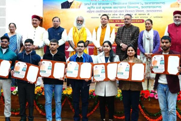 UKPSC से चयनित 178 अभ्यर्थियों को मुख्यमंत्री ने प्रदान किए नियुक्ति पत्र