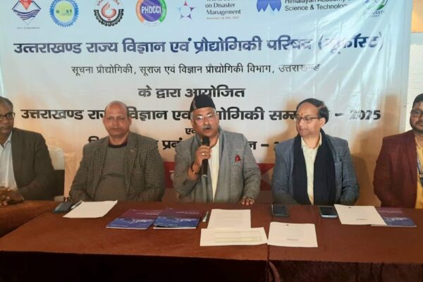 ग्राफिक एरा यूनिवर्सिटी में कल से विश्व आपदा प्रबंधन शिखर सम्मेलन और 20वां उत्तराखण्ड राज्य विज्ञान एवं प्रौद्योगिकी सम्मेलन