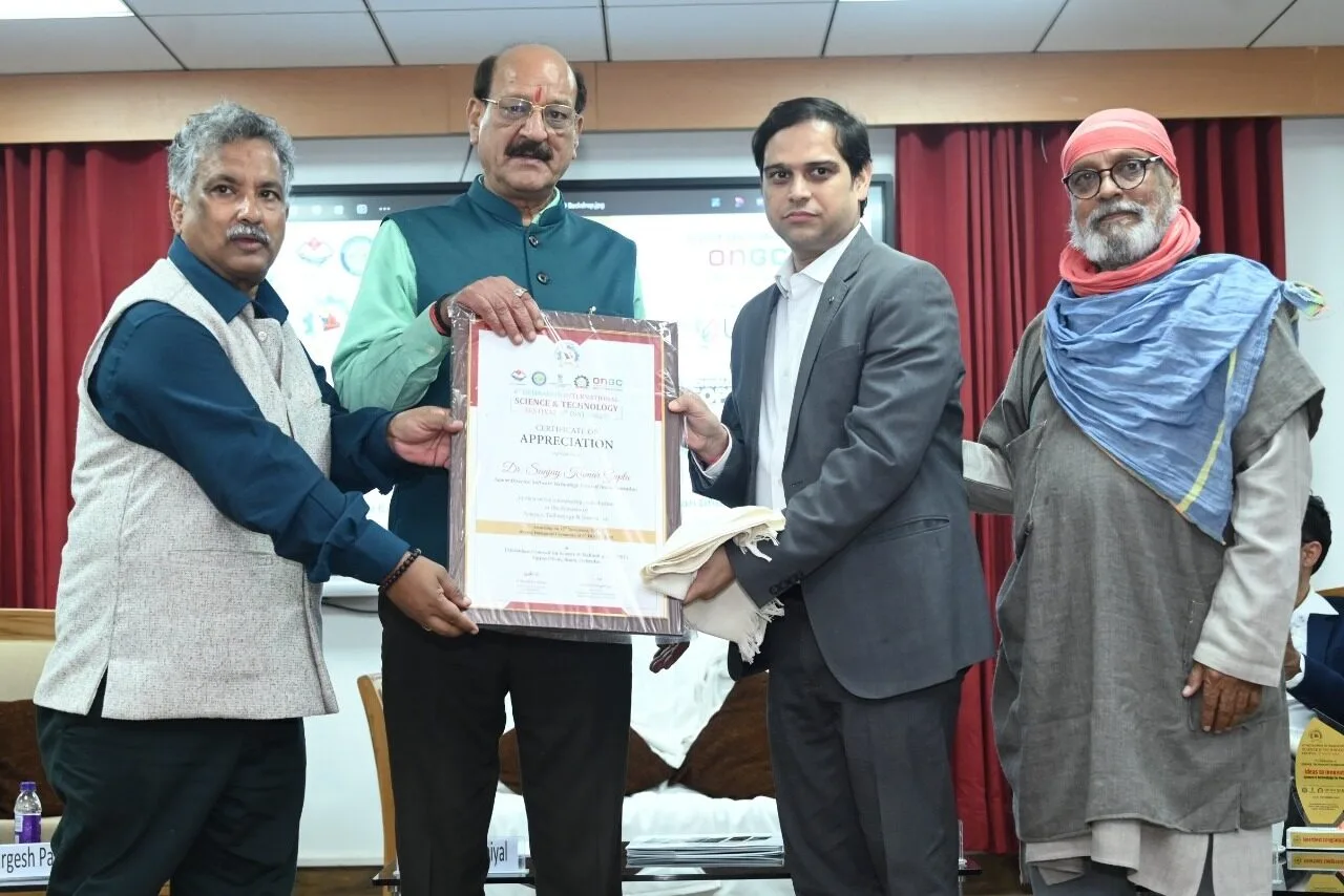 देहरादून अंतरराष्ट्रीय विज्ञान एवं प्रौद्योगिकी महोत्सव आज से शुरू