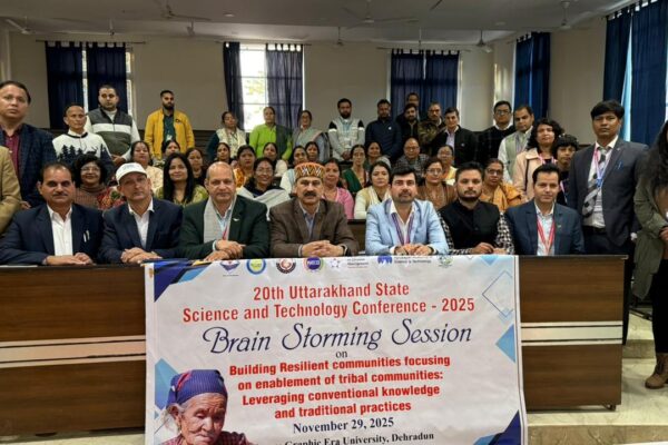 पारंपरिक ज्ञान आधारित सामुदायिक सशक्तिकरण पर ब्रेन स्टॉर्मिंग सत्र में 200 से अधिक प्रतिभागियों ने लिया हिस्सा